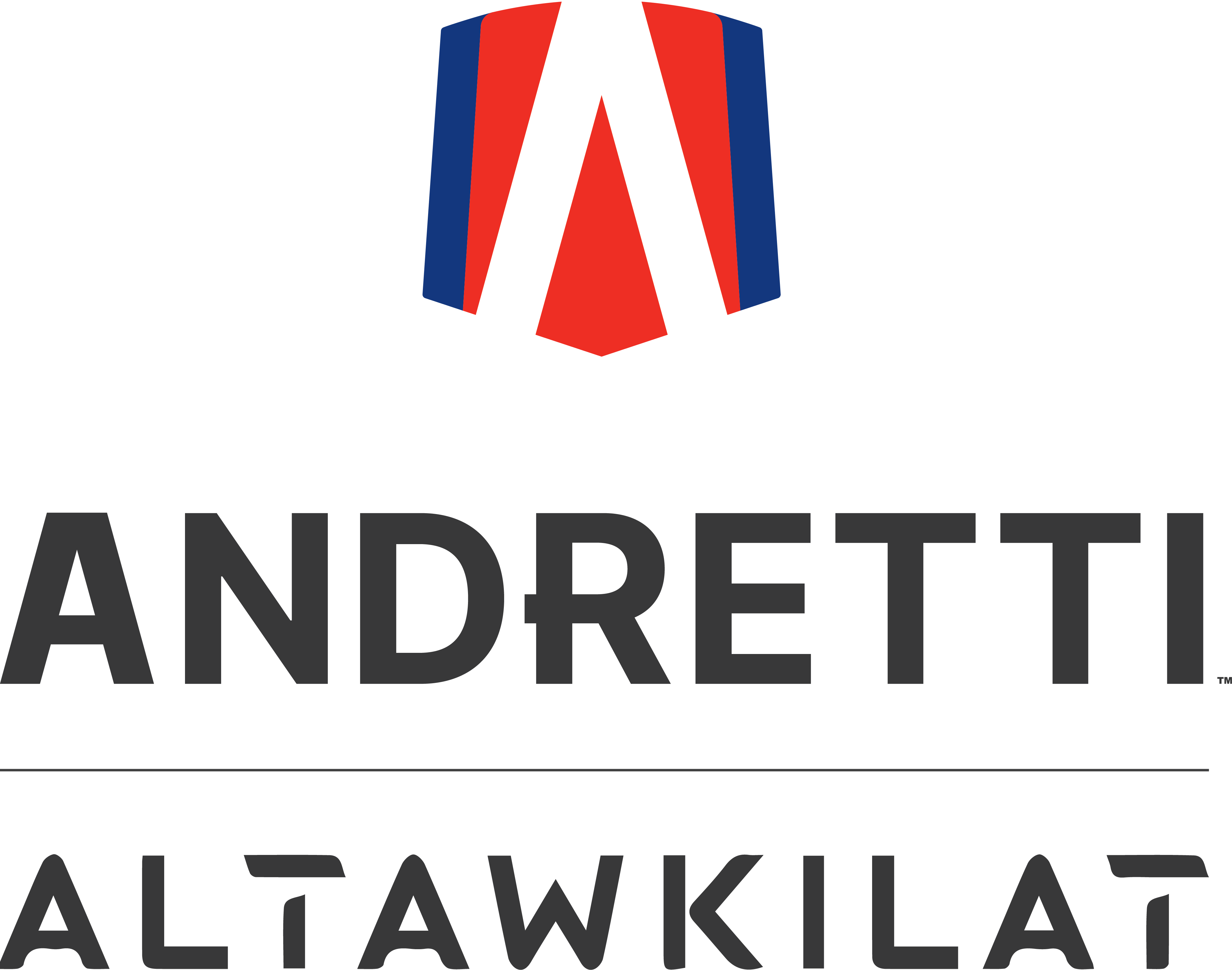 Andretti Extreme E team logo